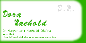 dora machold business card